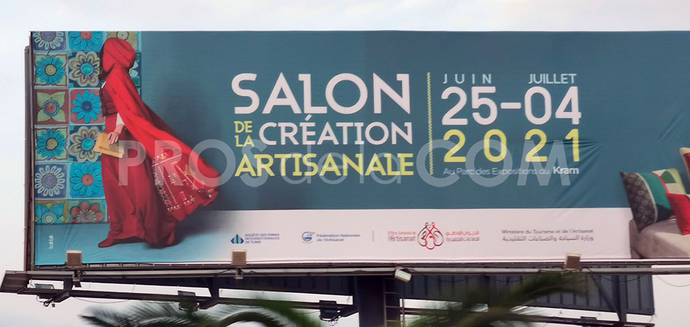 Campagne Artisanat - Juin  2021