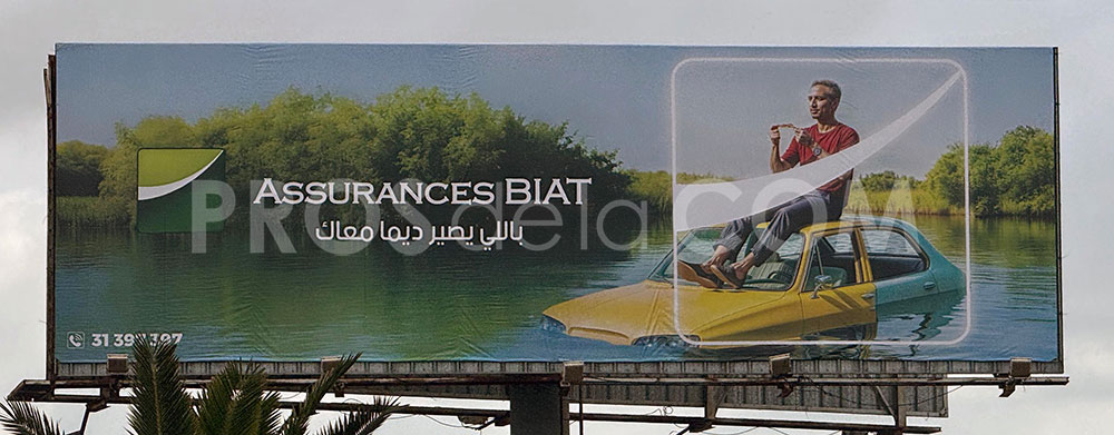 Campagne Assurances BIAT – Avril 2025