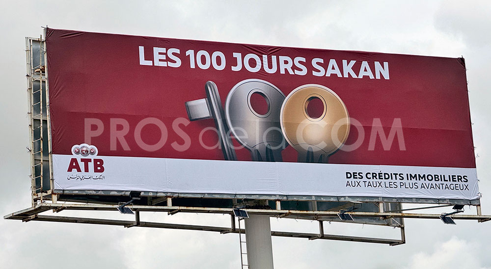 Campagne ATB  - Juin 2024