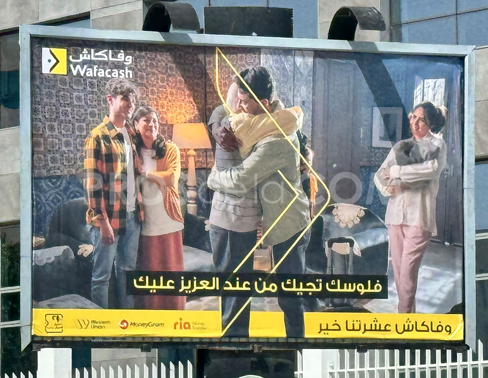 Campagne wafacash - Mars 2024