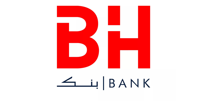 Nouvelle identité de la BH Bank