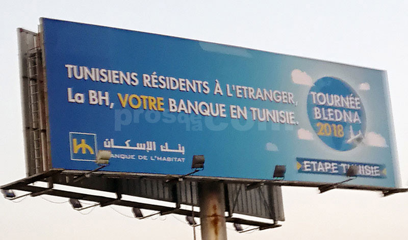 Campagne Banque de l'Habitat