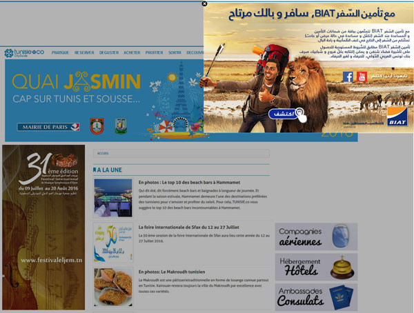 Campagne BIAT VOYAGE sur TUNISIE.co