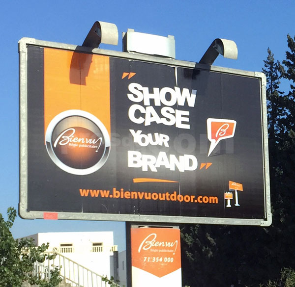 Campagne d'affichage : Show case your Brand