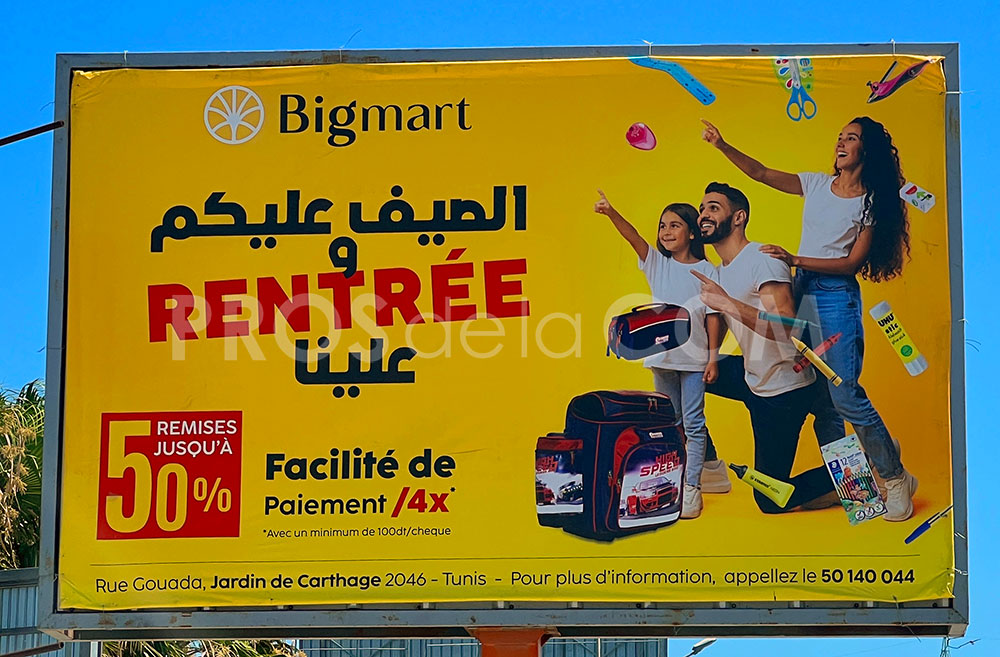 Campagne Bigmart - Juillet 2022