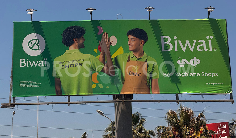 Campagne Biwai – Juin 2025