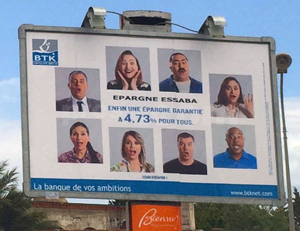 Campagne d'affichage : BTK ''Epargne Essaba''