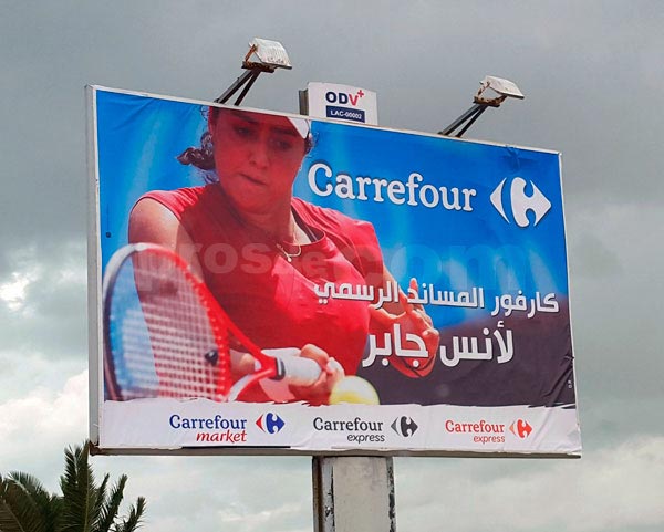 Carrefour sponsor officiel de Ons Jabeur