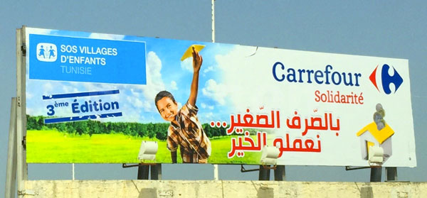 Campagne d'affichage : Carrefour