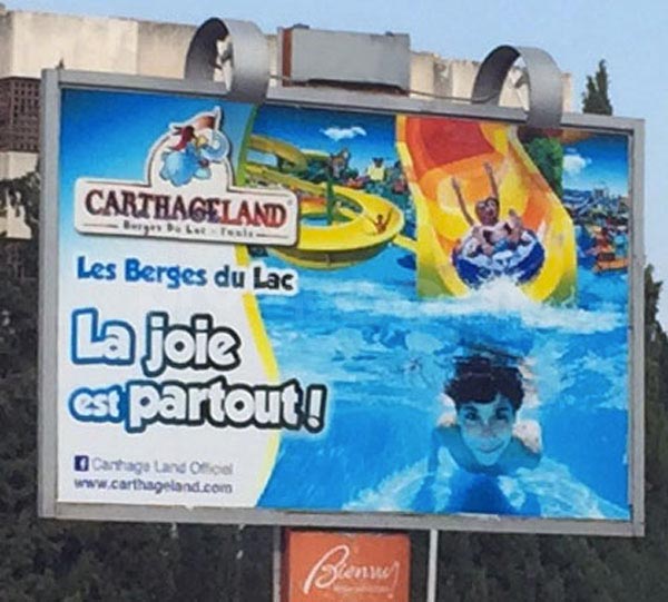 Campagne CARTHAGE LAND - Août 2015