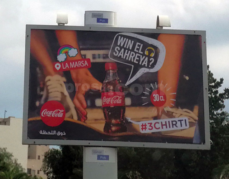 Campagne Coca Cola Novembre 2018