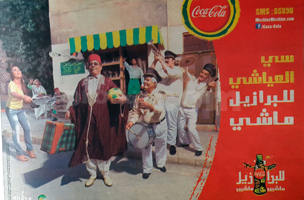 Campagne Coca-Cola Brésil