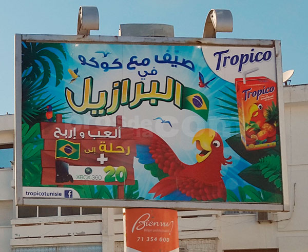 Campagne d'affichage : Tropico