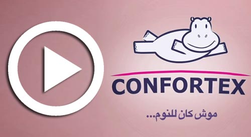 Confortex pas uniquement pour le sommeil (by Grey Tunis)