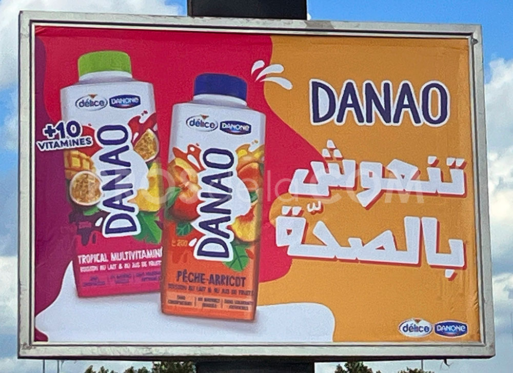 Campagne Danao - Mai 2023
