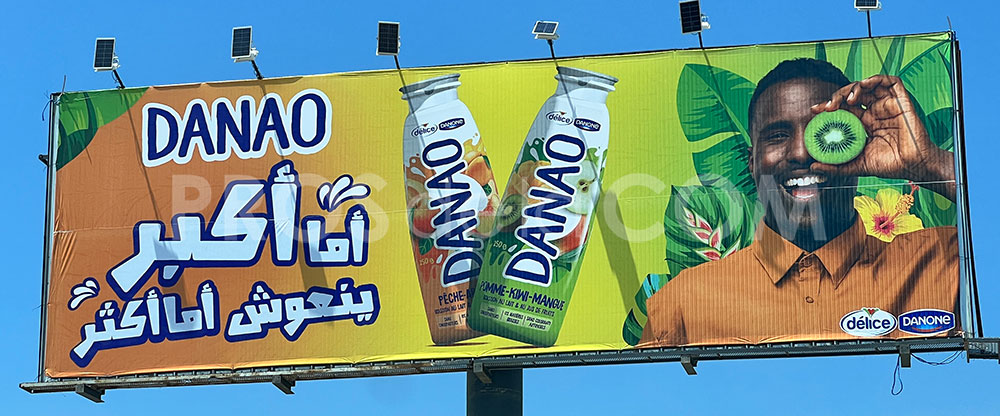 Campagne Danao - Juin 2023