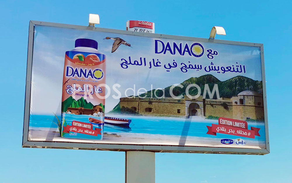 Campagne Danao - Juillet 2020 
