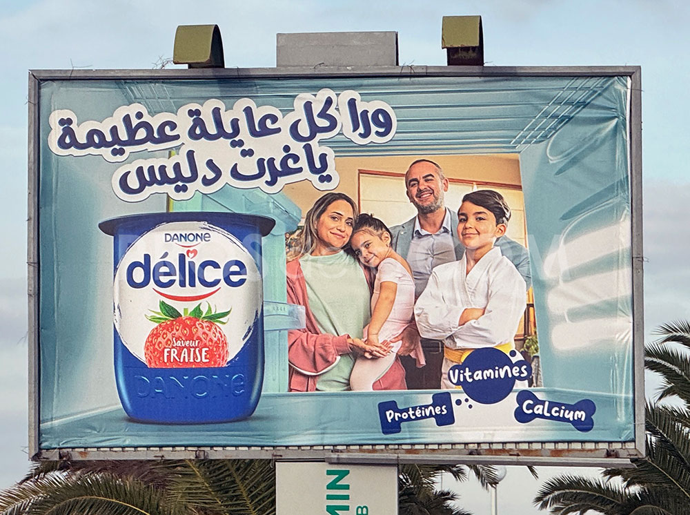 Campagne Délice - Février 2024