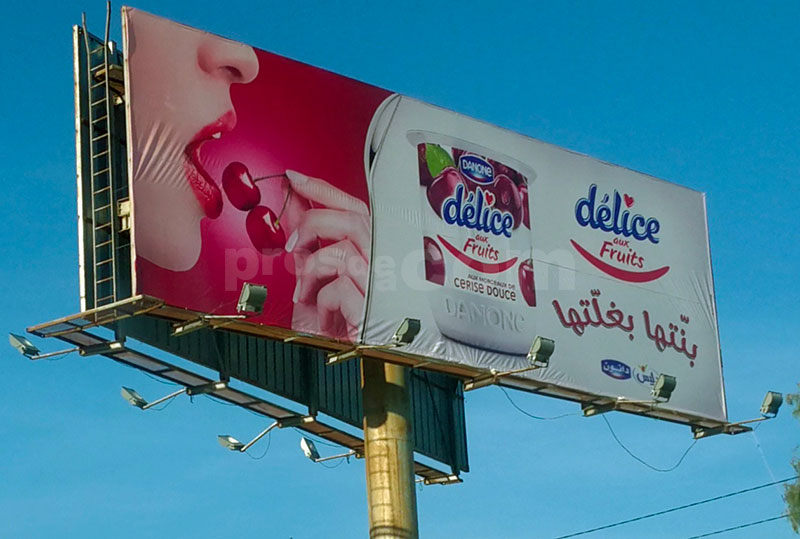 Campagne Delice Décembre 2018