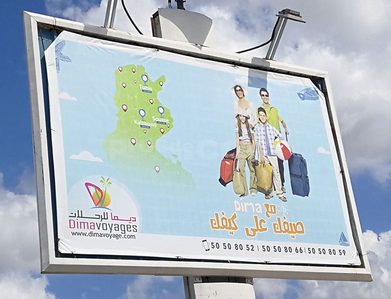 CAMPAGNE DIMA VOYAGES - JUILLET 2018