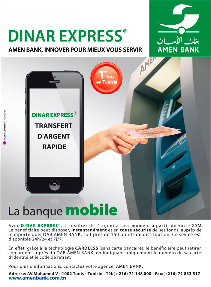 Dinars Express Amen Bank  :  Innover pour mieux vous servir