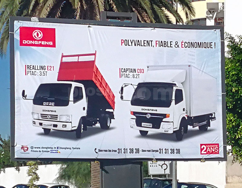 Campagne DONGFENG Novembre 2018