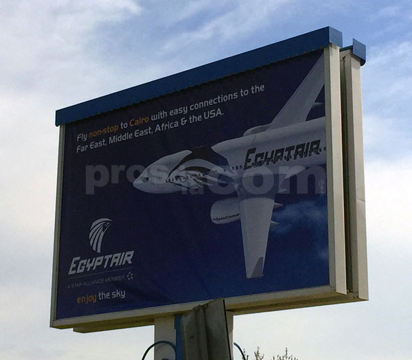 Campagne d'affichage : Egyptair