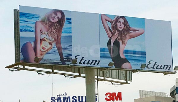 Campagne d'affichage : ETAM