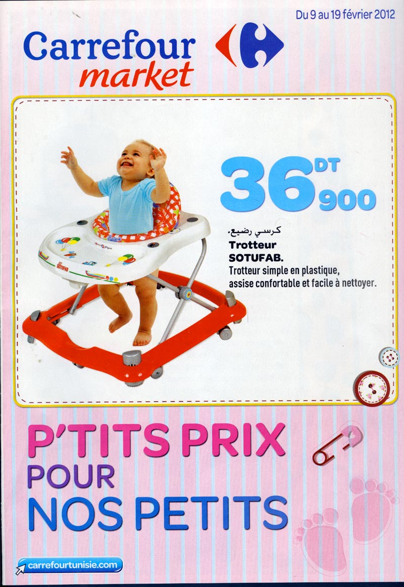 P'tit prix pour nos petits