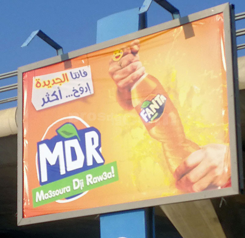 Campagne Fanta-Août 2018