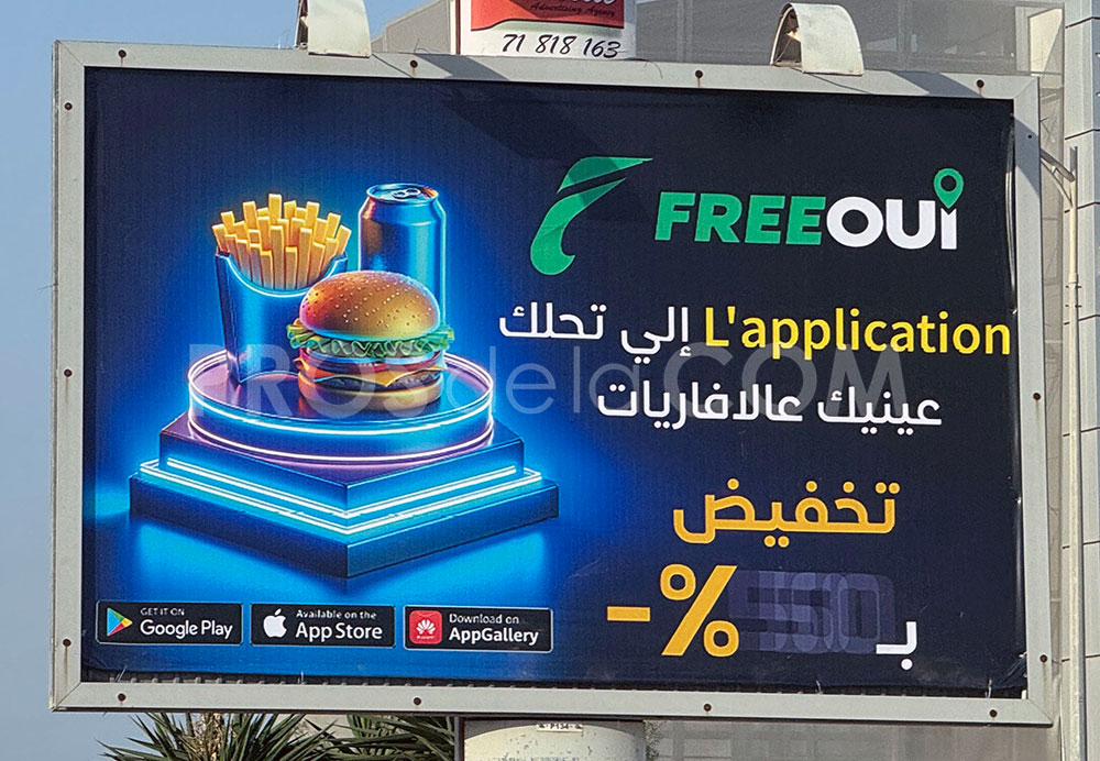 Campagne FreeOui - Novembre 2024