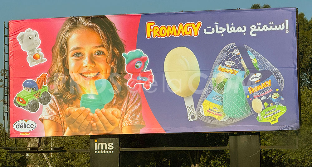 Campagne Fromagy – Mai 2025 