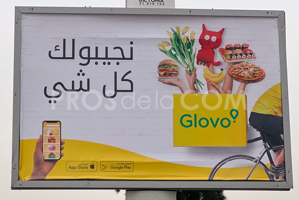 Campagne Glovo - Mai 2022