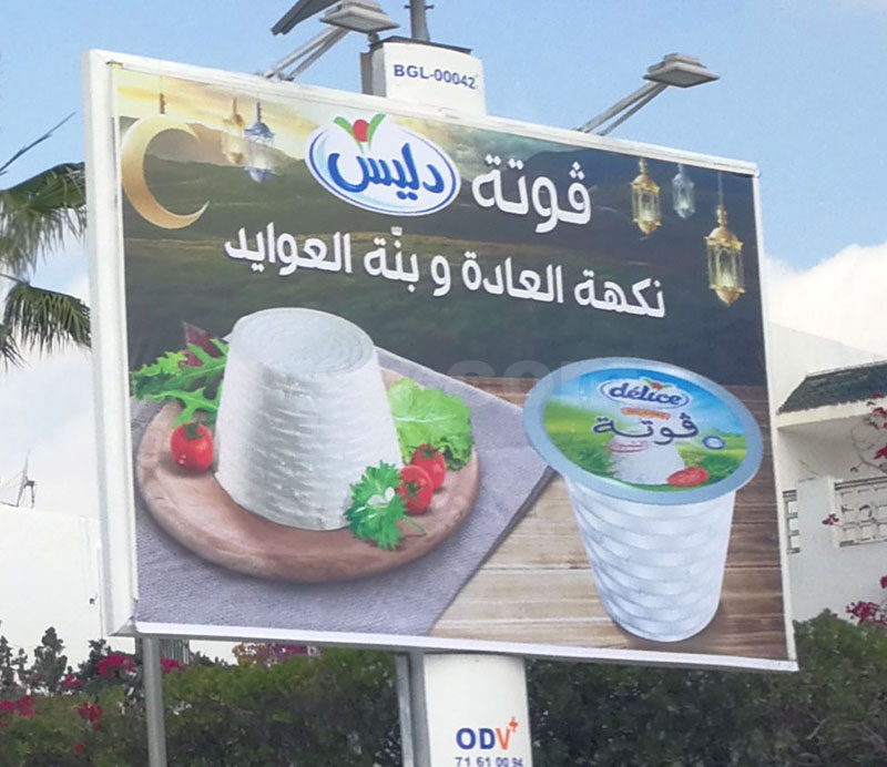 CAMPAGNE GOUTA DELICE - MAI 2018