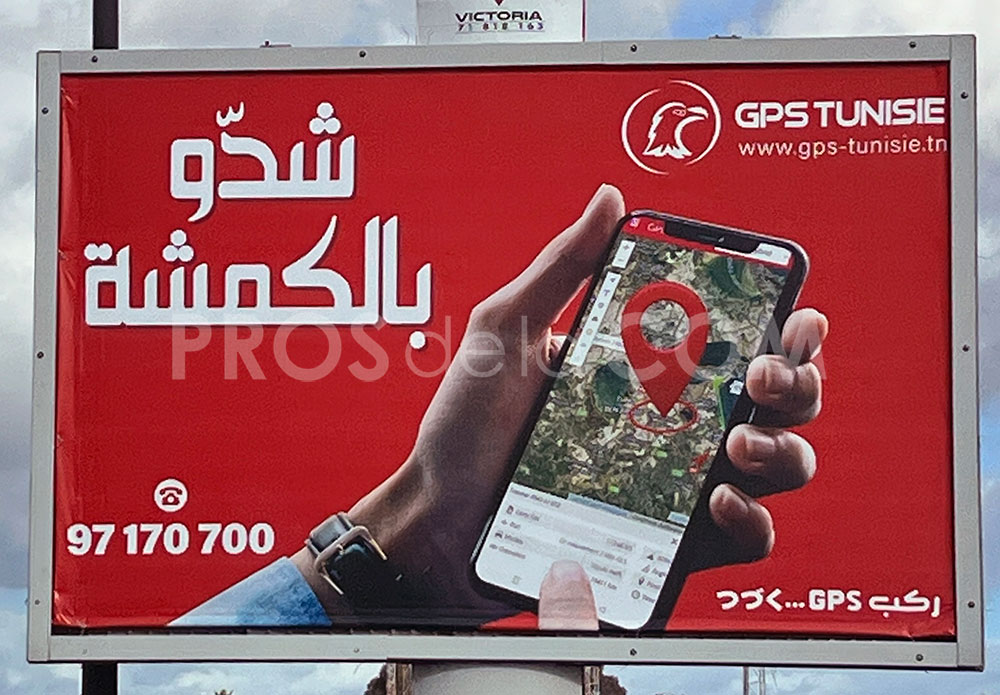 Campagne Gps Tunisie - Janvier 2023