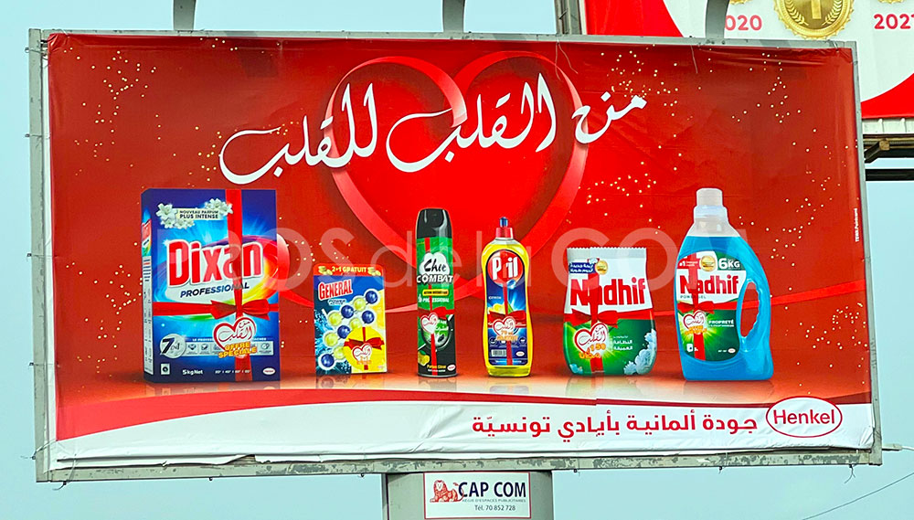 Campagne Henkel - Avril 2022