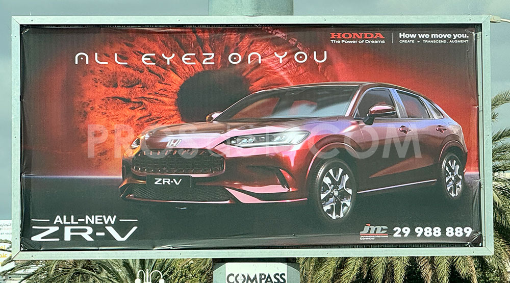 Campagne Honda - Juillet 2024