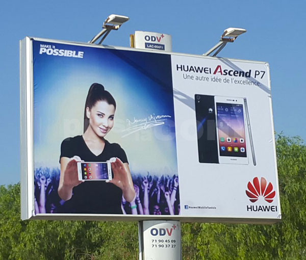 Campagne d'affichage : Huawei