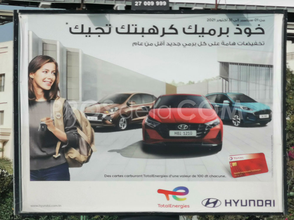 Campagne Hyundai - Septembre 2021