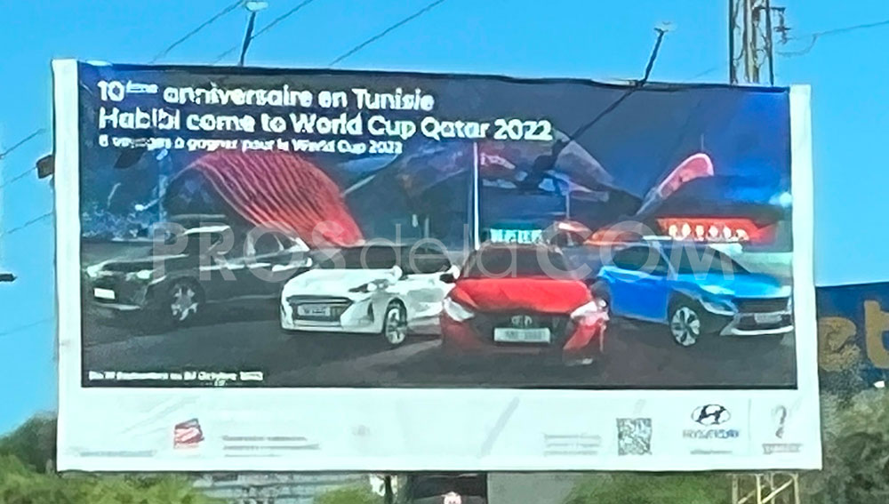 Campagne  HYUNDAI - Septembre 2022