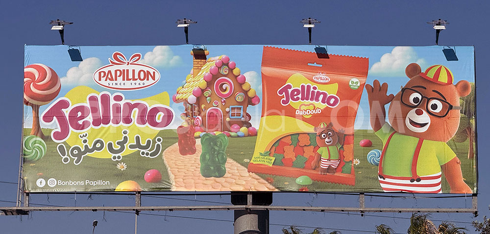 Campagne Jellino – Mai 2025 