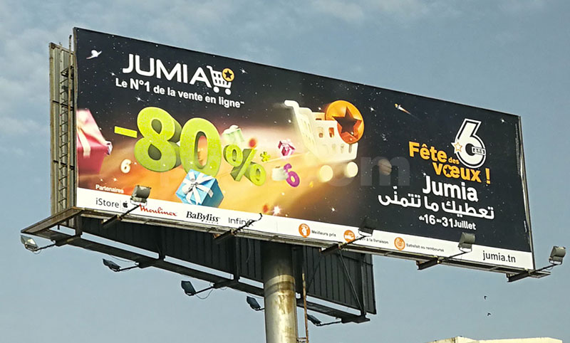 CAMPAGNE JUMIA-JUILLET 2018