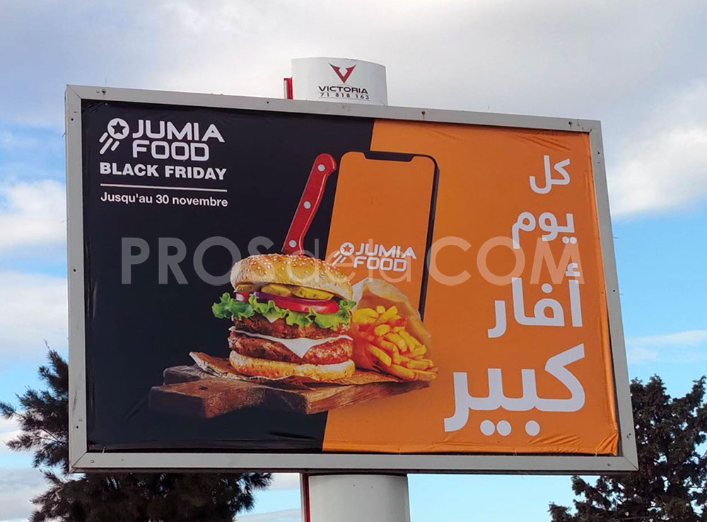 Campagne Jumia Food - Novembre 2021