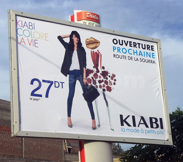 Campagne KIABI - Novembre 2015