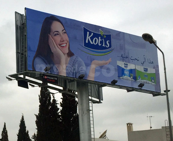 Campagne d'affichage : KOTIS