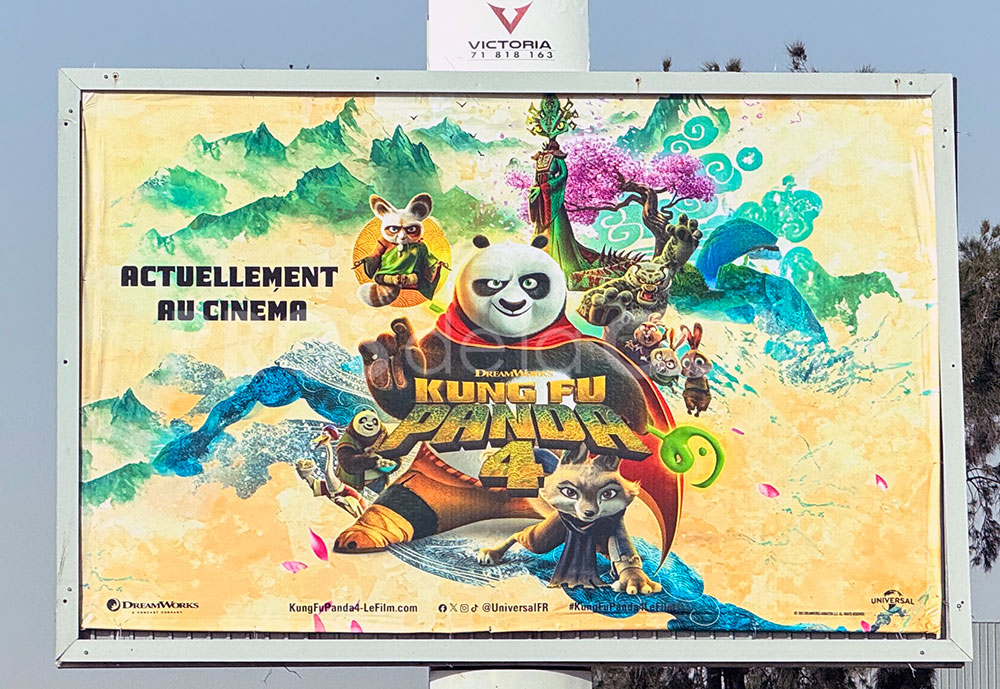 Campagne Kung Fu Panda - Avril 2024