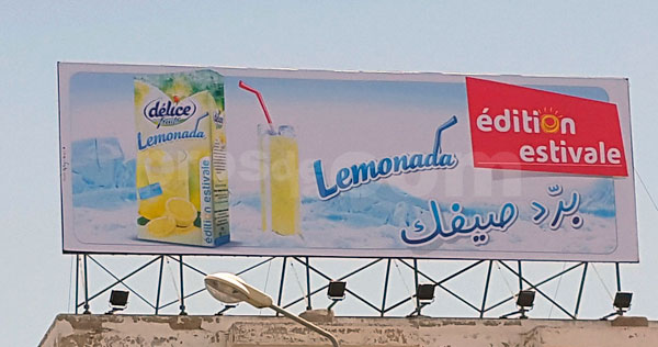 Campagne d'affichage : Lemonada de Délice