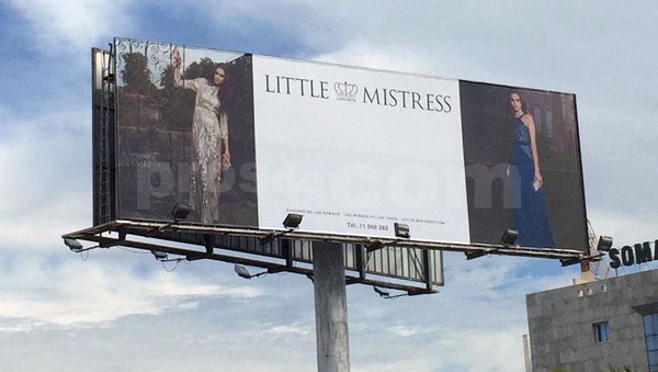 Campagne LITTLE MISTRESS - Octobre 2015