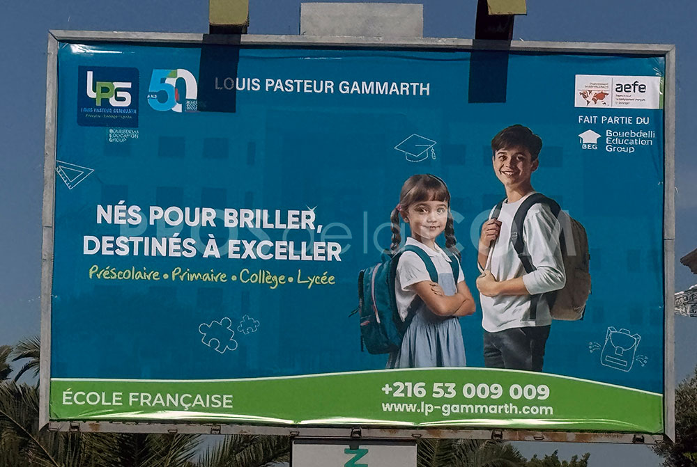 Campagne Louis Pasteur Gammarth – Juin 2025