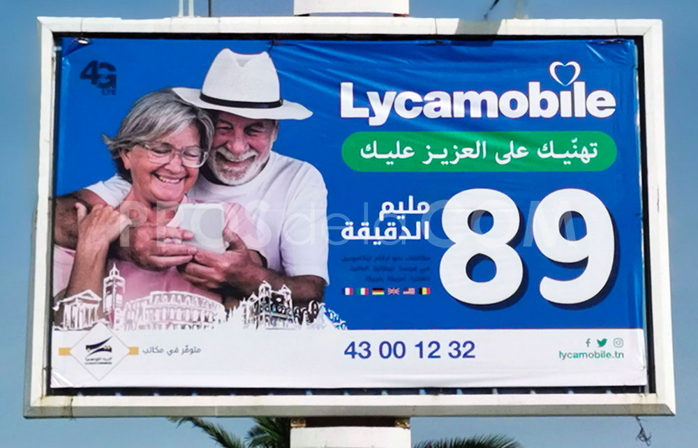 Campagne Lycamobile - Juin  2021